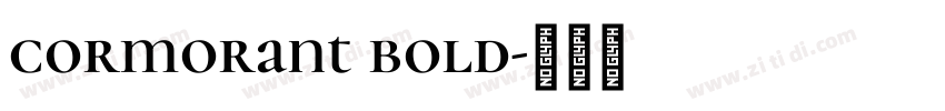 cormorant bold字体转换
